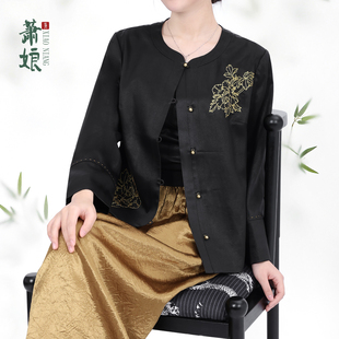 上衣复古桑蚕丝休闲中国风1508 重缎香云纱新中式 萧娘 金玉