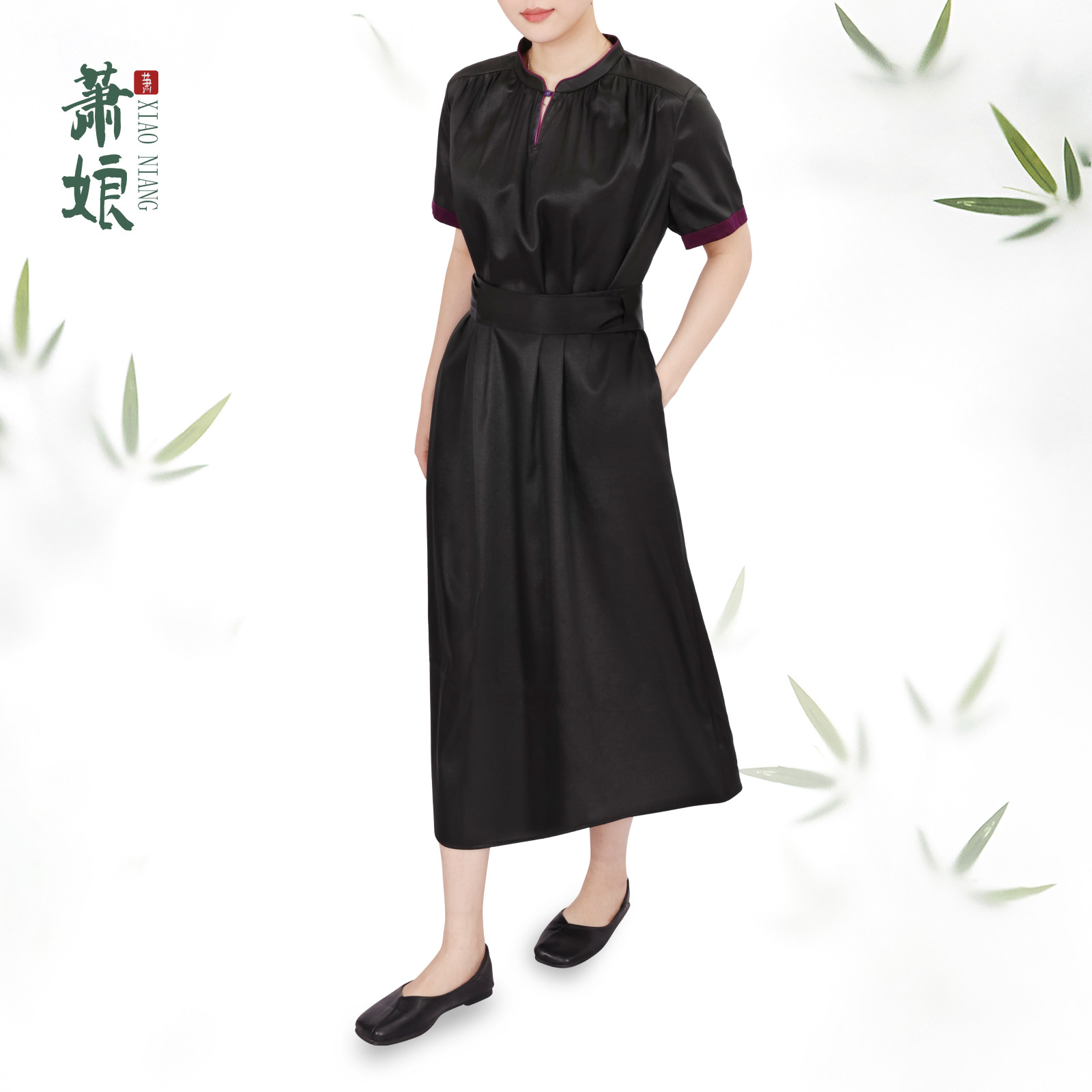 萧娘【芳语】香云纱工艺连衣裙新中式女裙国风短袖长裙夏5180