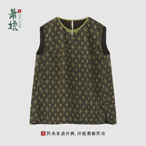 【藏春】红云纱休闲圆领背心套头新中式国风无袖女上衣XNA0316