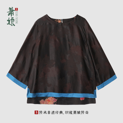 桑蚕丝中国风上衣大气复古