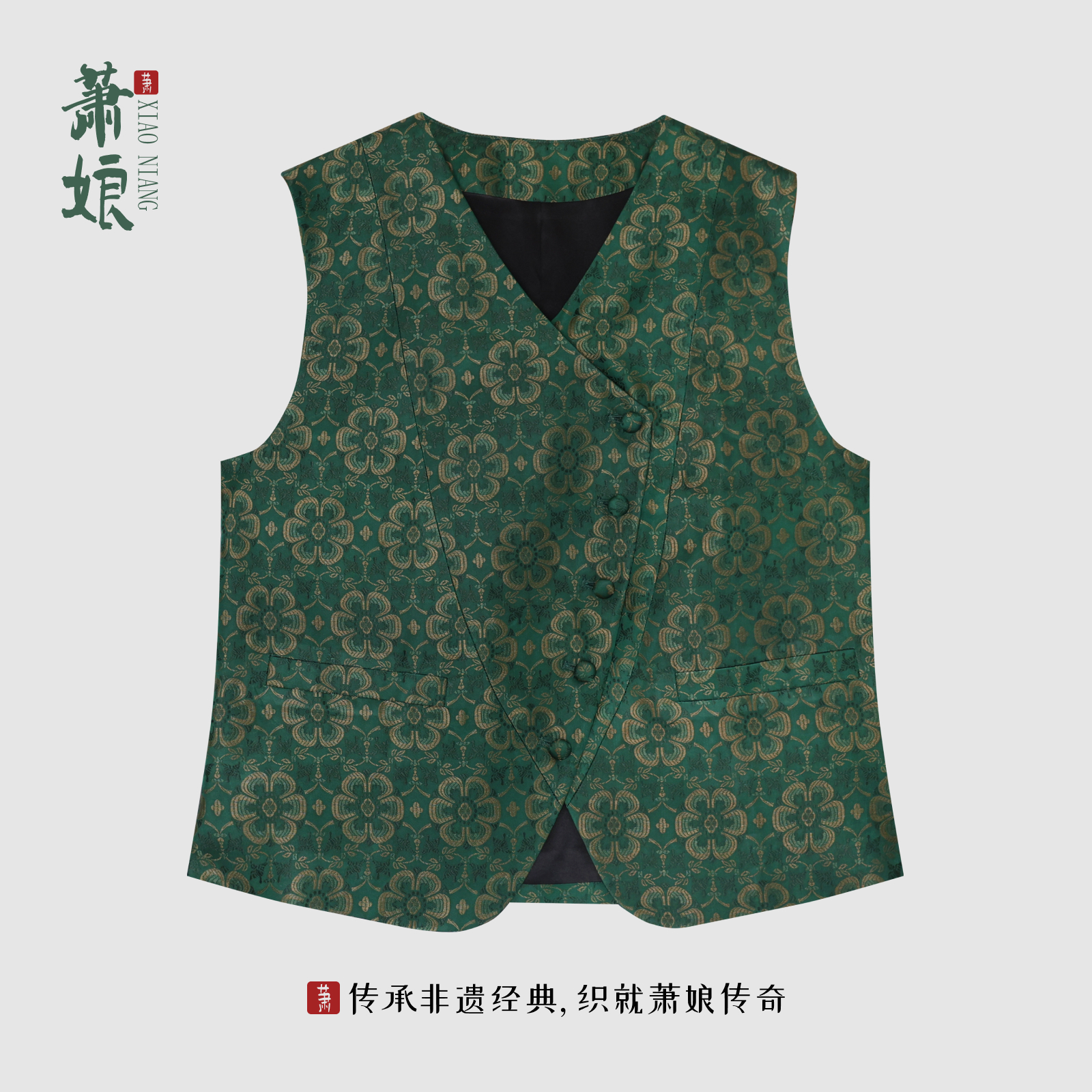 新中式国风马甲外套百搭