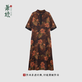 2025夏香云纱宽松桑蚕丝宽松连衣裙休闲百搭中式 萧娘 云魅