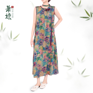 连衣裙桑蚕丝新中式 红云纱无袖 宽松长裙气质裙夏5094 幻蝶 萧娘