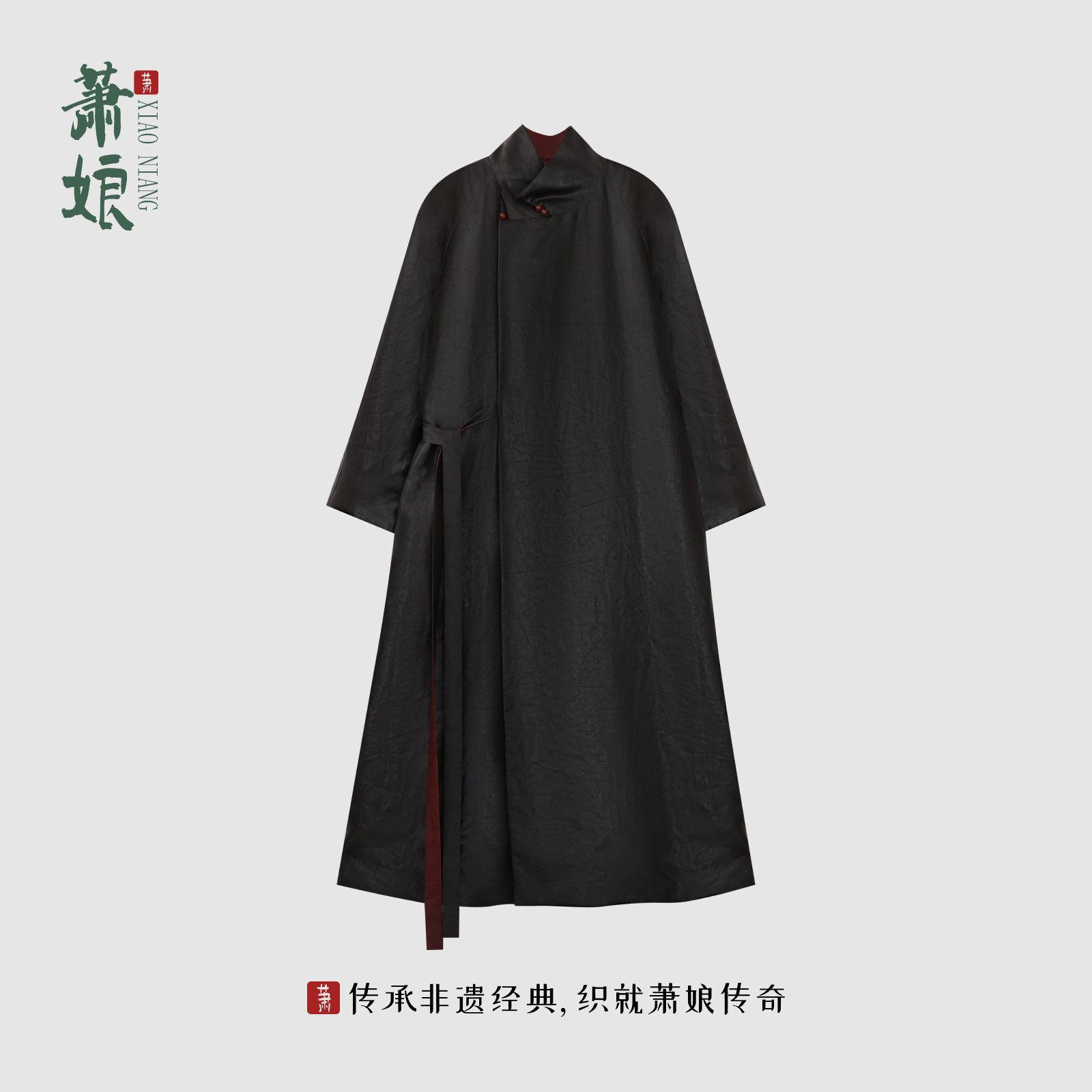 香云纱中国风外套中式桑蚕丝