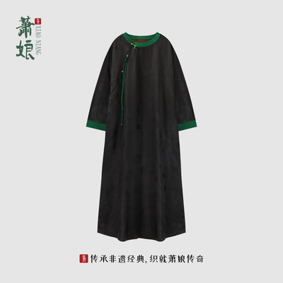 香云纱桑蚕丝连衣裙中长款