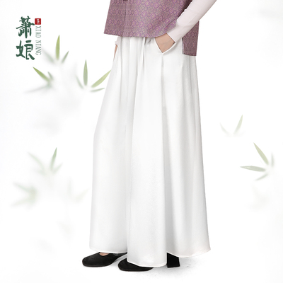 萧娘【白歌】2025秋冬新款醋酸白色休闲裤百搭阔腿裤女5803