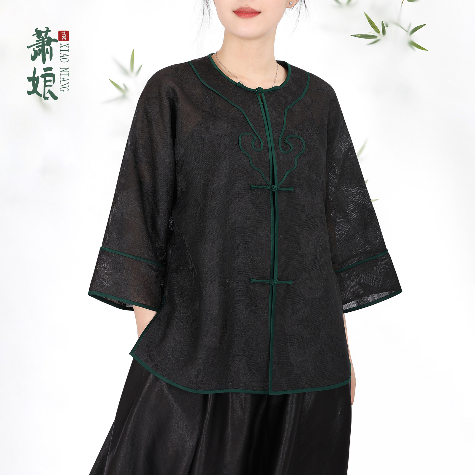 萧娘【福泽】四经绞罗香云纱外套中式桑蚕丝圆领长袖宽松外套2741