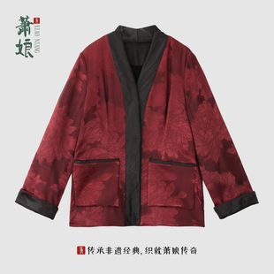 外套加厚时尚 萧娘 新中式 提花重缎棉服西装 上衣秋冬1763 鸿运