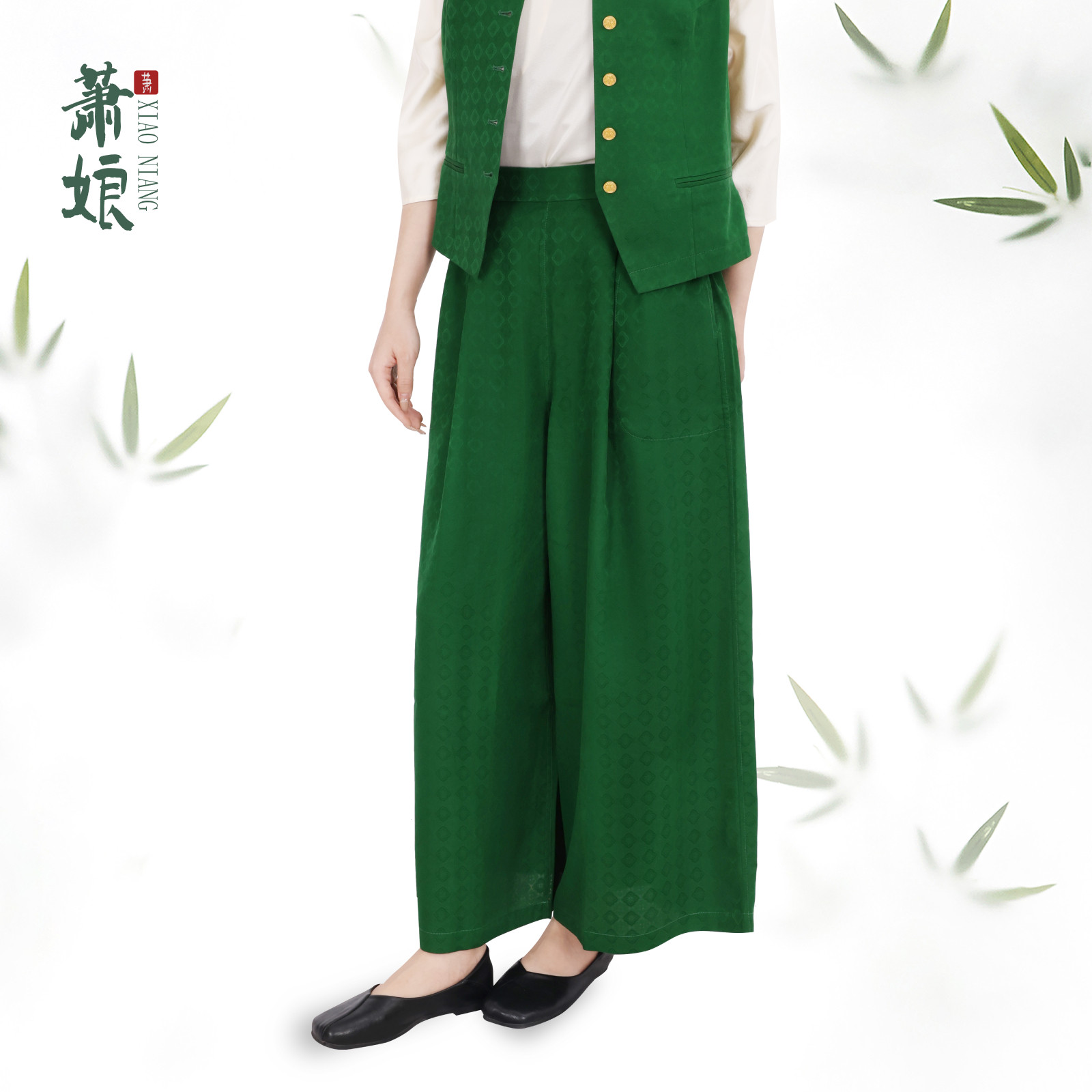 萧娘【安然】花罗香云纱阔腿裤桑蚕丝中式宽松经典百搭长裤XN2977