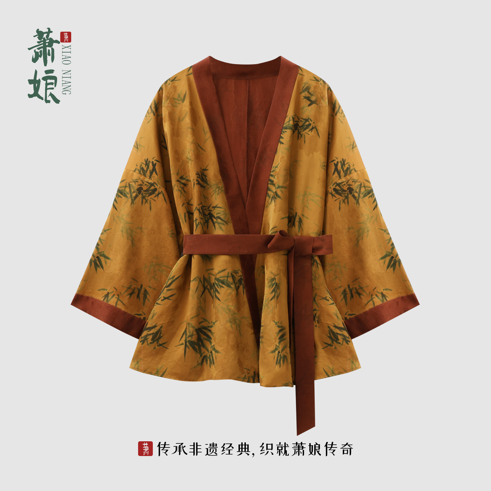 萧娘红云纱透孔罗桑蚕丝圆领上衣新中式国风女上衣348