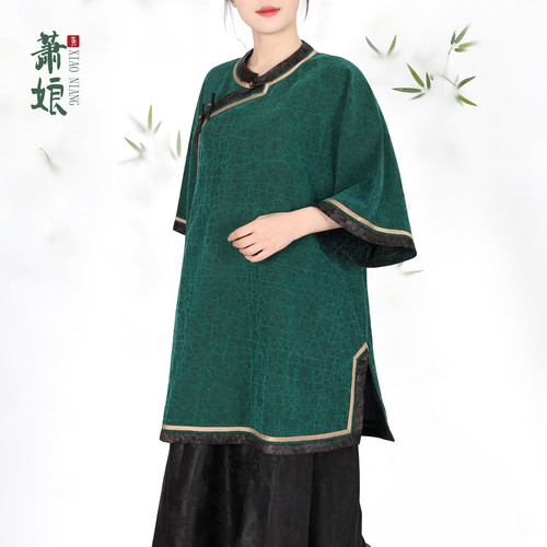 萧娘2026夏季新款香云纱新中式桑蚕丝衬衫女绿色宽松百搭上衣2736