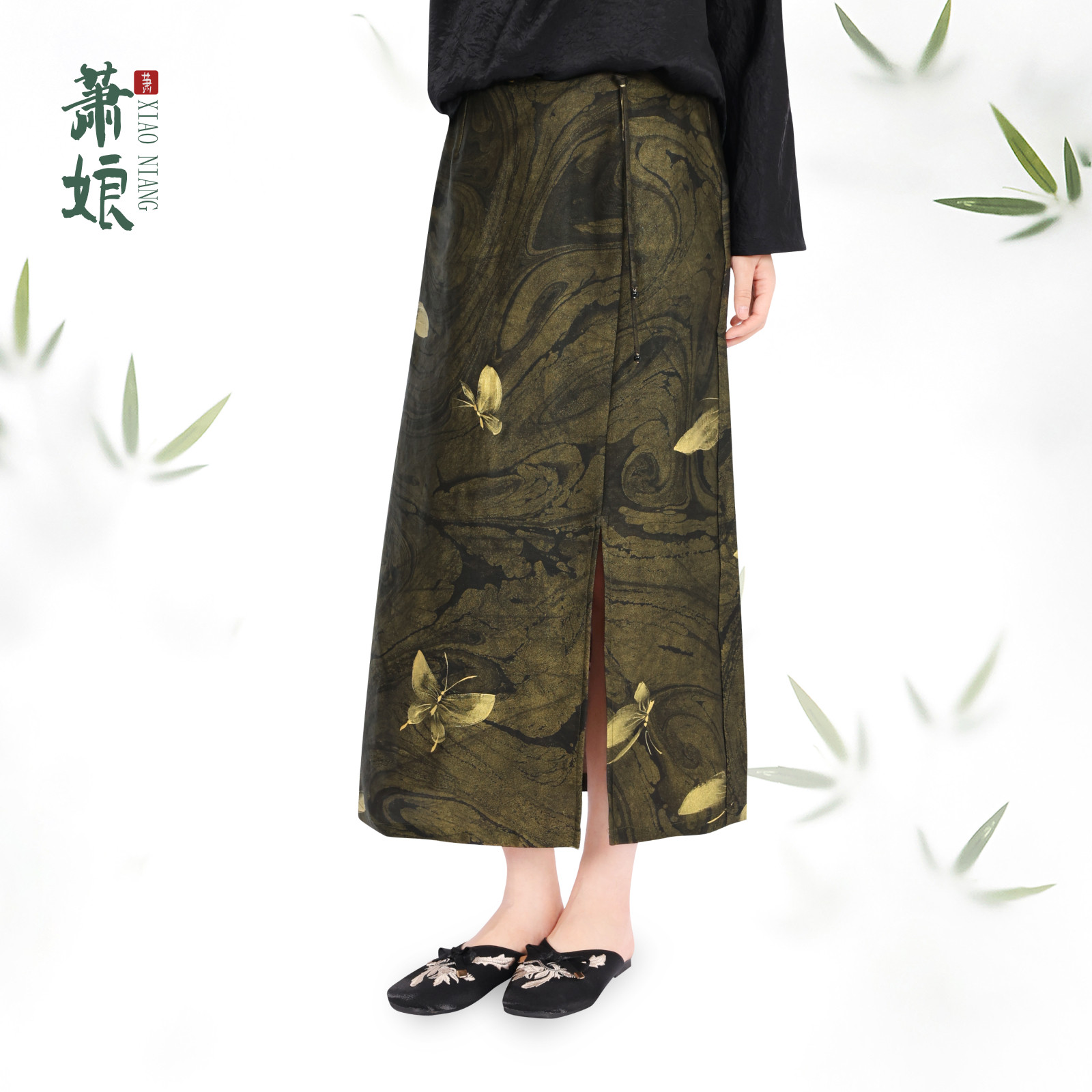 萧娘【雪芙】香云纱女装半身裙复古休闲宽松桑蚕丝半裙1205