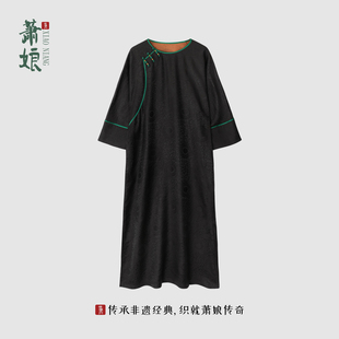 圆领长袖 花罗香云纱连衣裙新中式 女裙桑蚕丝长裙2515 清都 萧娘