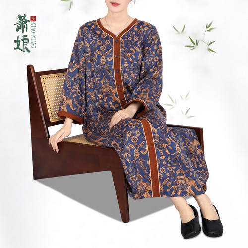 萧娘【少年游】红云纱连衣裙V领套头长裙宽松气质桑蚕丝裙XN5814
