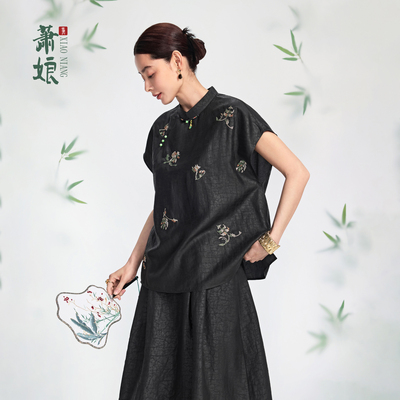 萧娘2026夏季新款花间香云纱上衣新中式短袖桑蚕丝衬衫2534