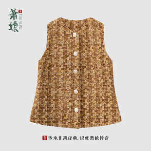 梭织新中式 色织花式 马甲宽松国风马夹外套A0003 金穗 萧娘