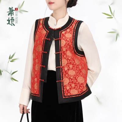 新中式桑蚕丝马夹坎肩马夹背心