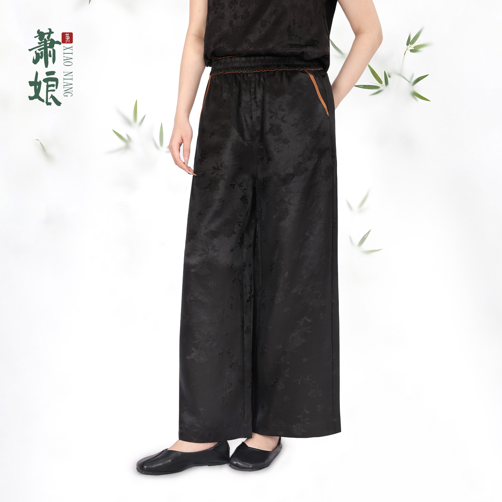 萧娘【栀梦】桑波缎香云纱新中式桑蚕丝直筒裤子中国风夏季1468