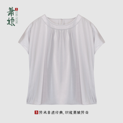 萧娘【云起】真丝上衣圆领短袖新中式桑蚕丝国风经典上衣5526
