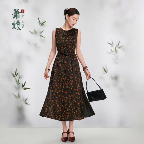 萧娘【满庭芳】前喷提花缎香云纱新中式桑蚕丝连衣裙国风XNA1741
