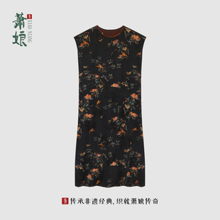 夏季 盖袖 红云纱连衣裙新中式 女裙中国风桑蚕丝长裙5205 花想容