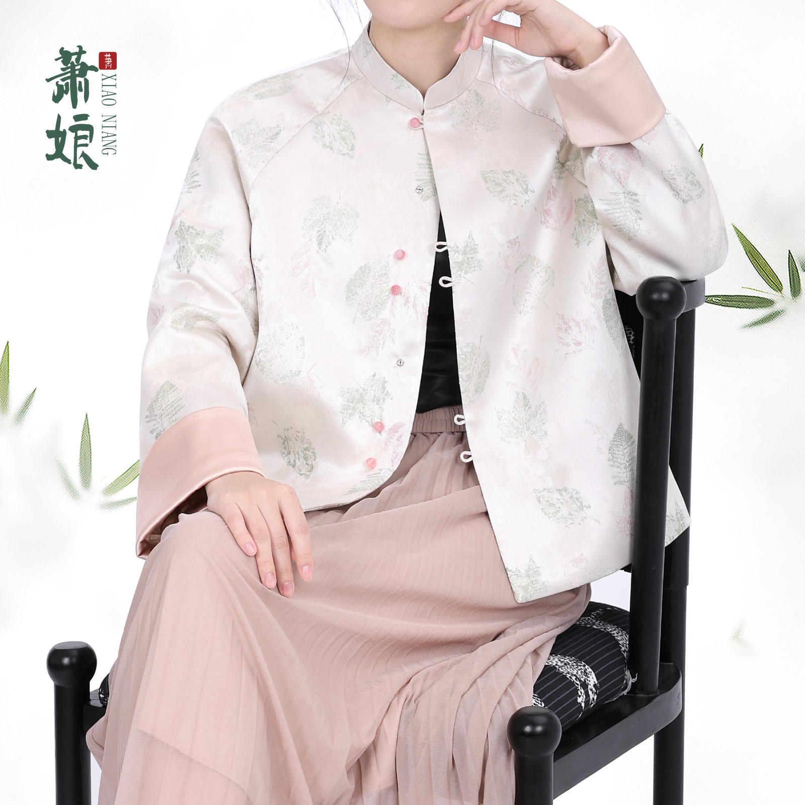 萧娘【松上月】秋冬女士保暖长袖经典外穿上衣A0097