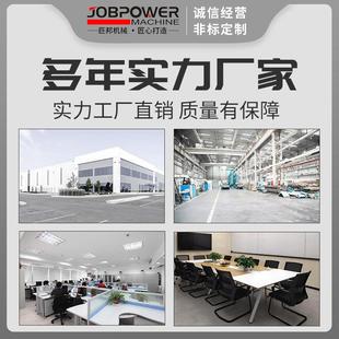 动试压泵 压力自 4DSY系列 四缸管道电打压机水控管压力测试用