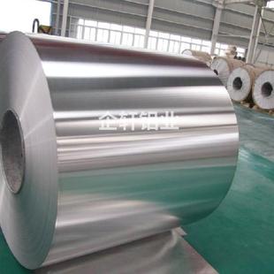 现货供应06-0H14铝卷 3003铝卷 1060H24铝1皮 可分条钉尺0.21.0