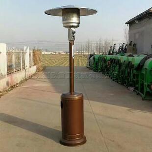 伞形液化气取暖炉 立式天然气冬季采暖伞 室内饭店会议室热风炉