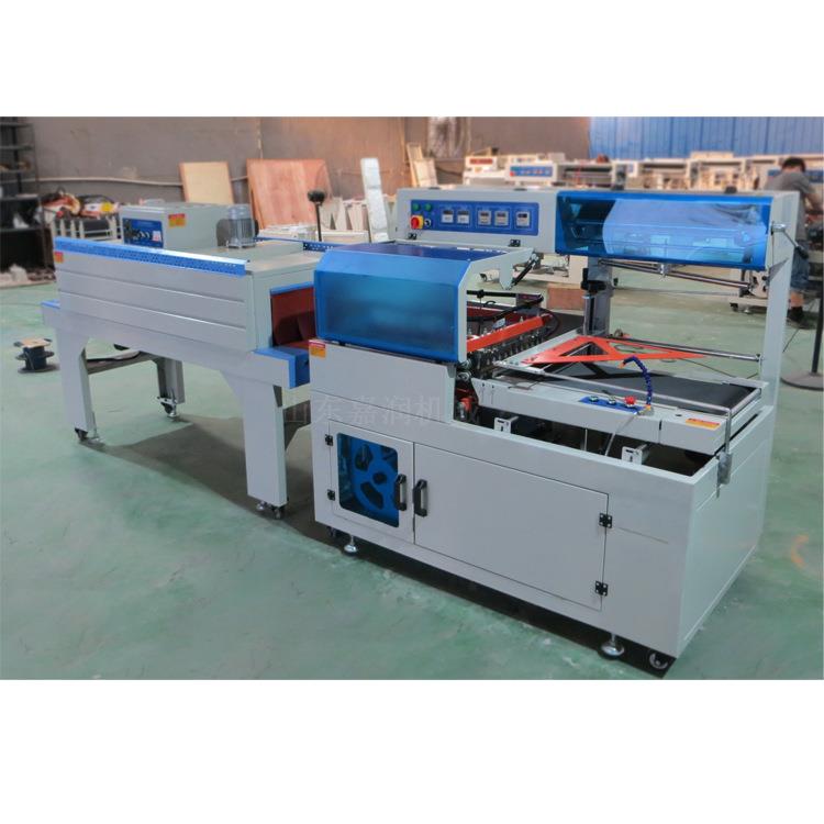 薄膜热缩包装机 全自动封切热收缩机 L型封切收缩机