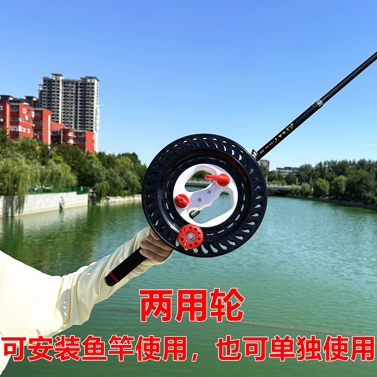 风筝线轮盘钓鱼防倒转手刹手握轮船钓海钓轮收线放线手把轮两用轮