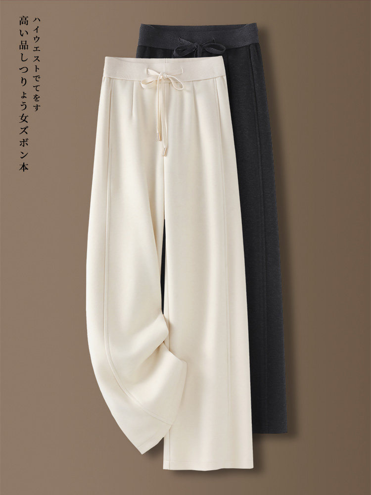 高端白色羊绒阔腿裤女春秋冬2025新款加绒梧桐糯米裤直筒休闲裤子,女装/女士精品,休闲裤,淘宝优惠券,粉丝福利购,淘宝优惠卷