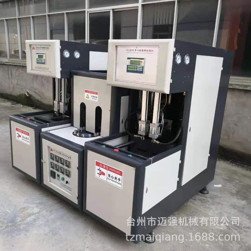 一出四小型半自动吹瓶机 塑料瓶 半自动机器厂家