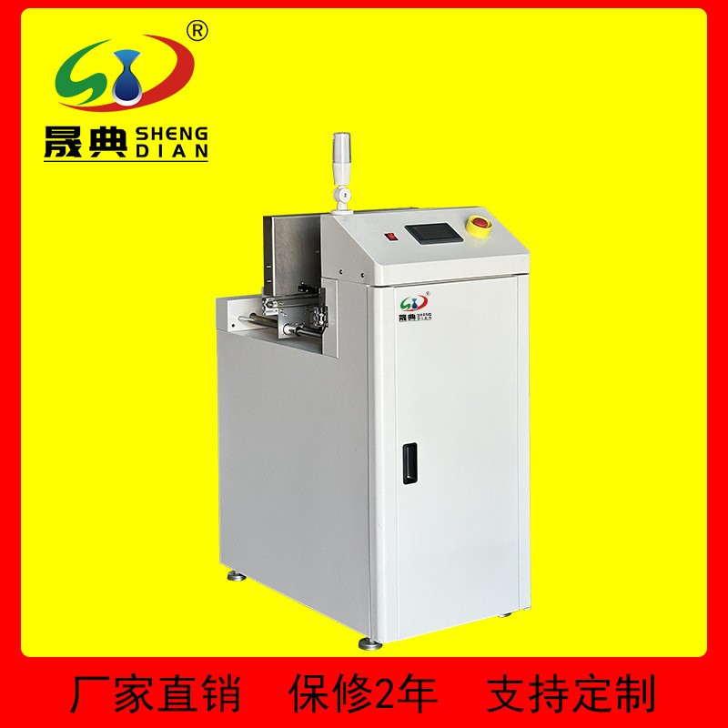 smt全自动层叠式上板机上下踏叠板机新款光板送板机PCB板简易上料