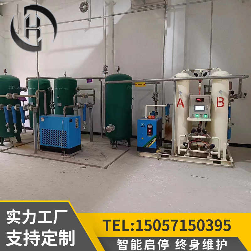 集装箱式制氧机可以移动制氧机助燃切割高纯度氧气高原酒店制氧机