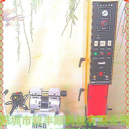 【企业集采】超声波焊接机厂家 出售 高频超声波焊接机