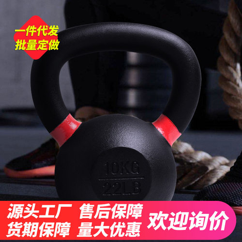 艾美仕哑铃厂家直销商用铸铁提