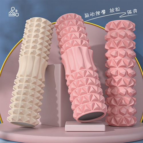 泡沫轴实心款滚轮按摩瑜伽柱腿部