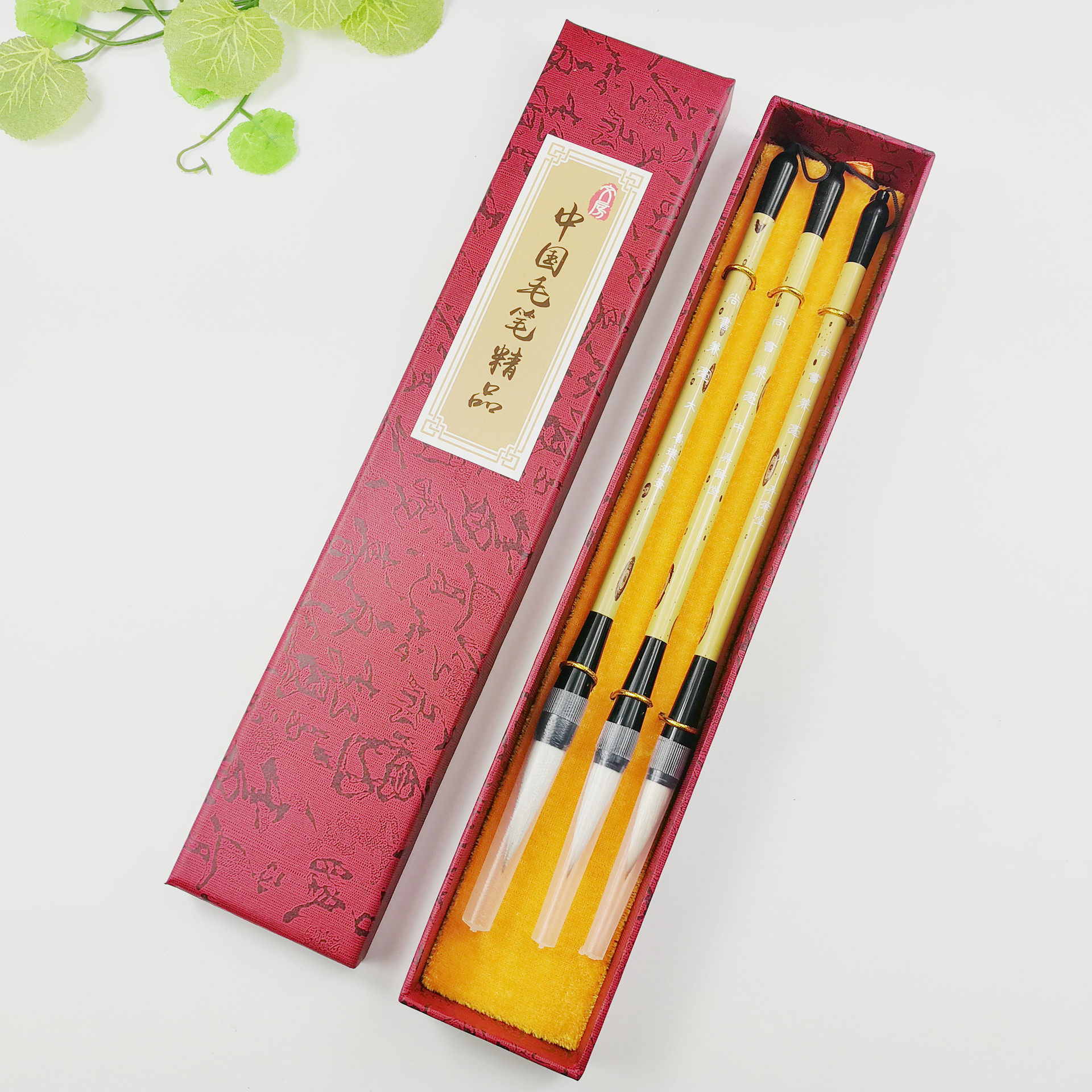 进贤县文港镇毛笔学生兼毫毛笔注册商标辰龙笔庄尚书兼毫10425