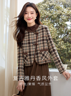 1A4LD017熙世界通勤淑女风格常规