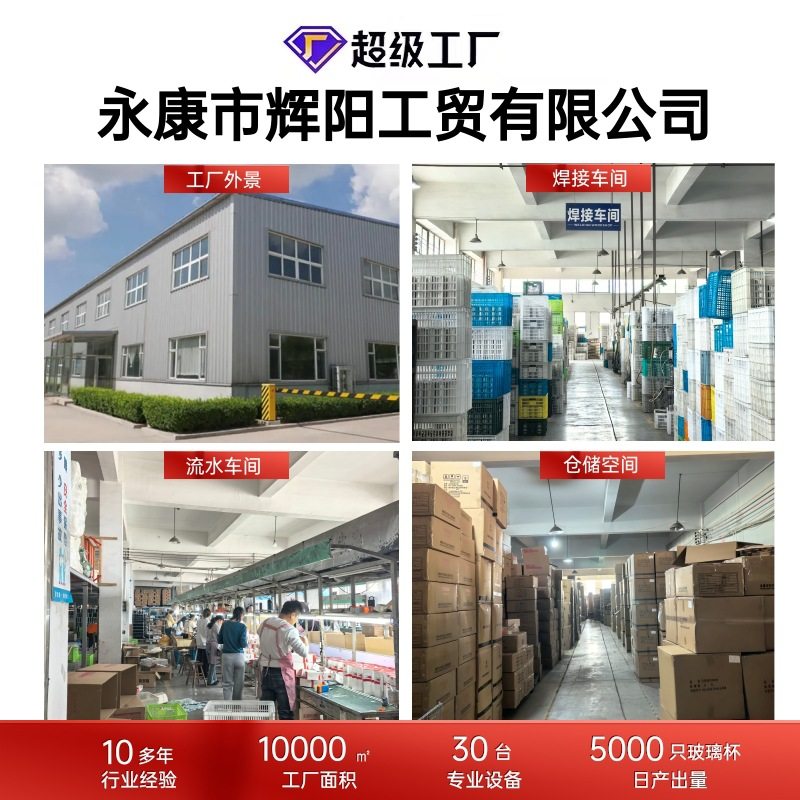 316不锈钢温显焖茶壶保温茶水分离男士泡茶专用商务办公家用水壶