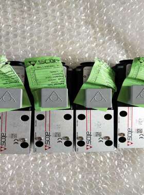 阿托斯ATOS 电磁阀DLOH-3C-U 20新型号DLEH-3C 20现货ATOS