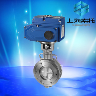16Q 电动球铁法兰球阀Q941W 电动不锈钢球阀DN125 LQ执行器连接型
