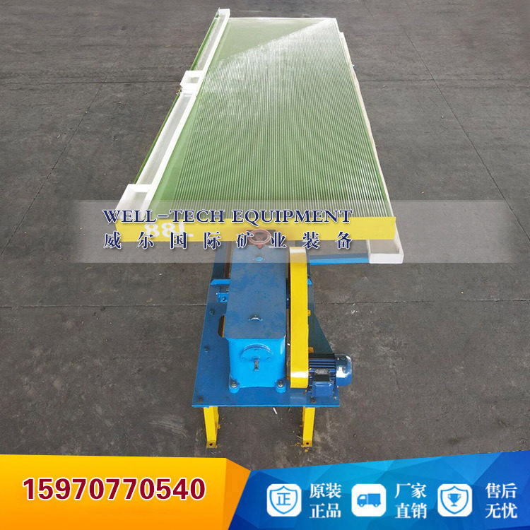 小型选矿摇床 钨矿铜线钛铁 分离活性碳沙子实验室 选矿摇床设备