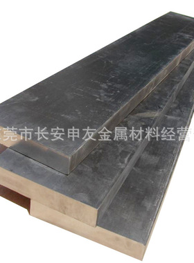 C7521锌白铜棒 锌白铜带 C7541洋白铜性能