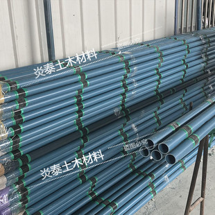 48袖阀管地铁高铁劈裂注浆管光管花管4m/根 地基软土地基加固注浆