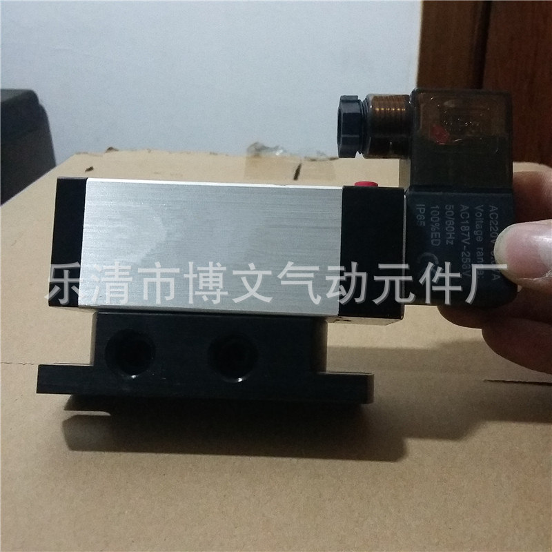 Q24DB-10二位四通滑板电磁阀三分螺纹G3/8