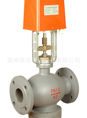 DN150电动调节阀 单座笼式套筒不锈钢铸钢衬氟直通三通法兰调节阀