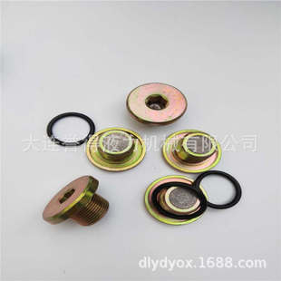 液力偶和器易容塞M18*1.5 配套偶合器YOX450