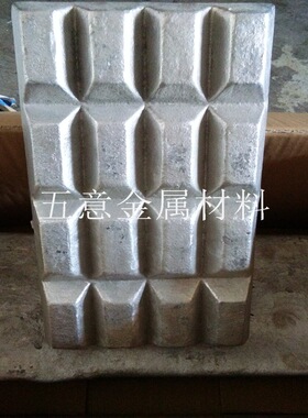 现货铝铁中间合金 铝铁20 ALFe20调节性能 元素添加